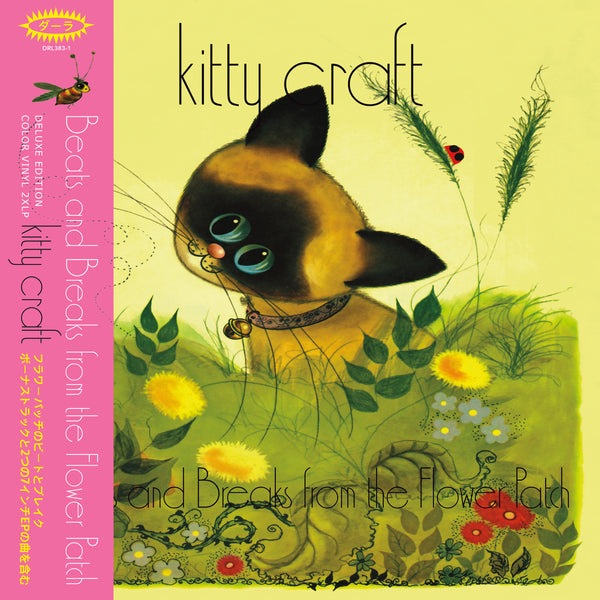 Kitty Craft - Beats and Breaks from the Flower Patch