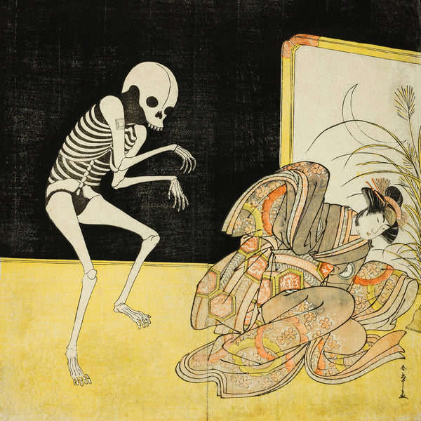 Meitei - Kwaidan (5th Anniversary Edition)