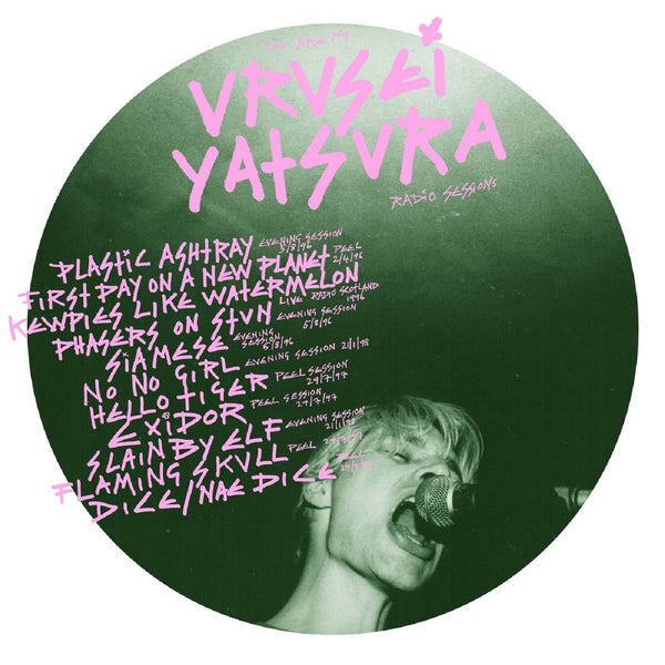 Urusei Yatsura - You Are My Urusei Yatsura: BBC Radio Sessions