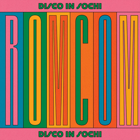 Luca & Haruka Nakamura - The World - Darla Records