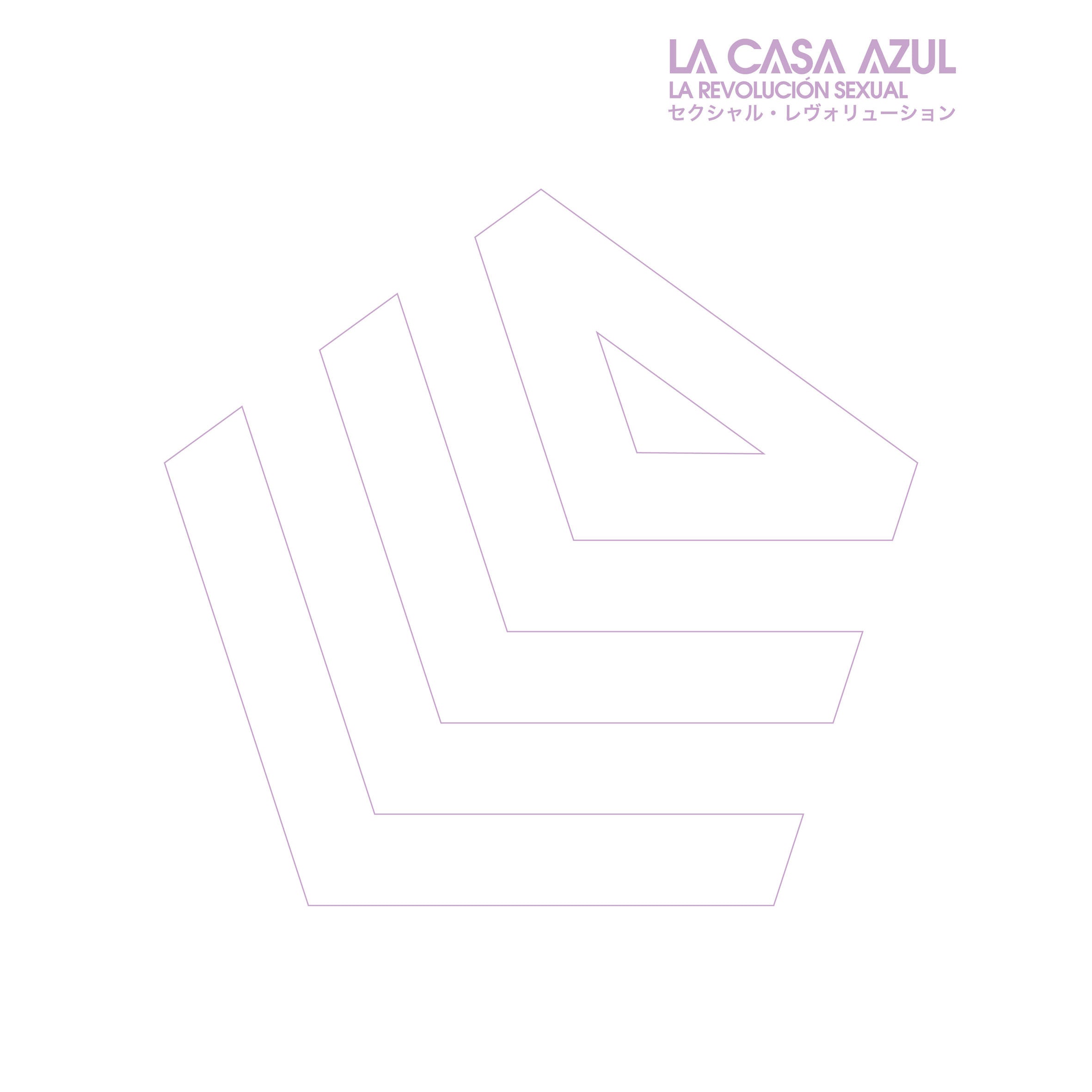 La Casa Azul - La Revolucion Sexual: 25th Elefant Anniversary Reissue
